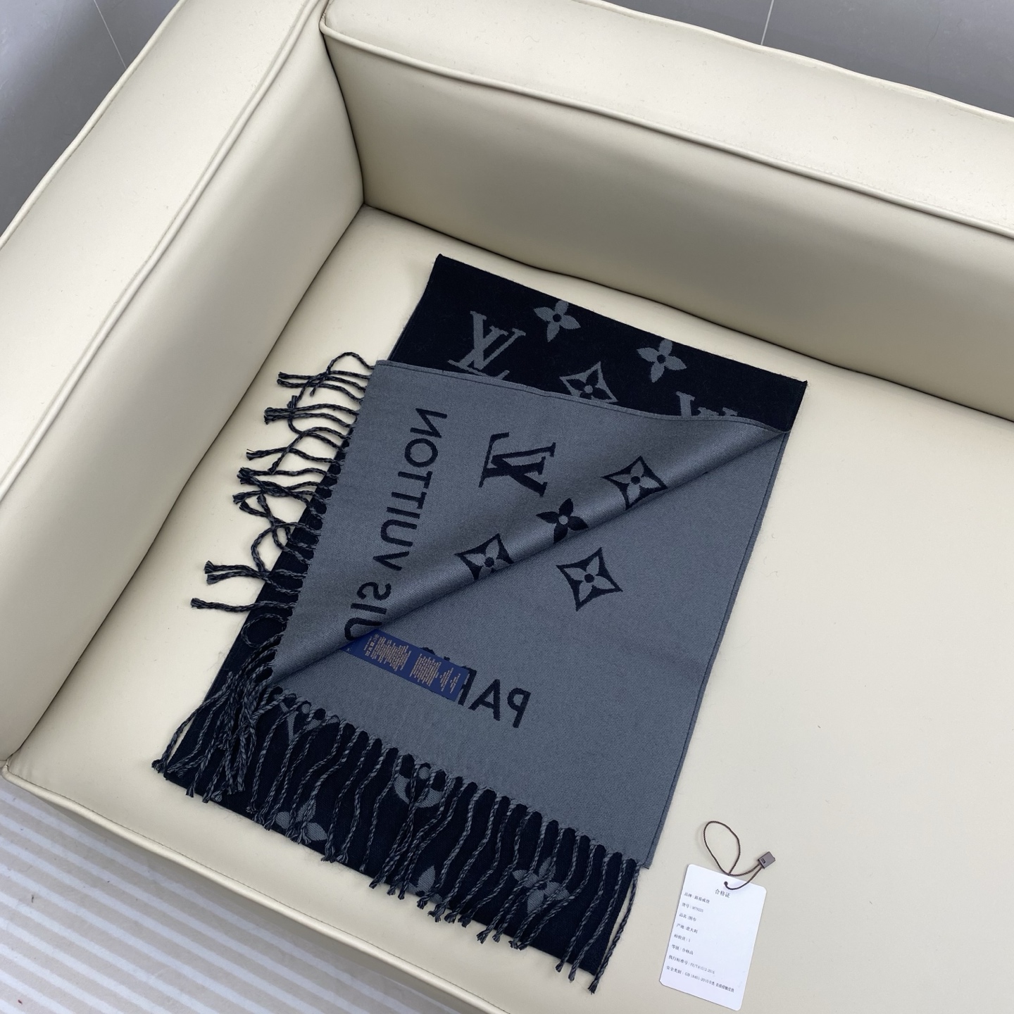 L*V All About Monogram  Scarf-185*35CM