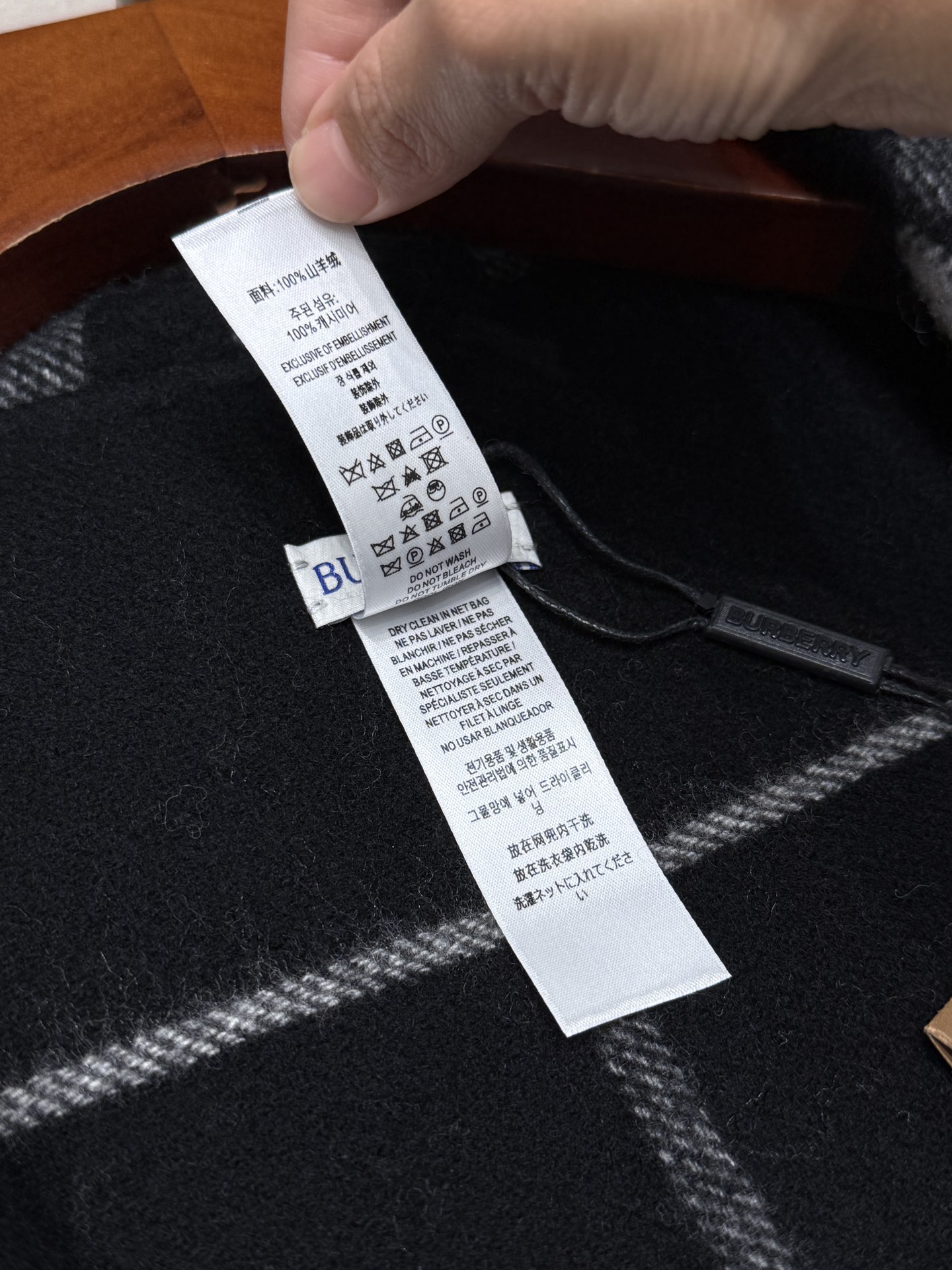 Burbe*rry Shawl-176*20CM