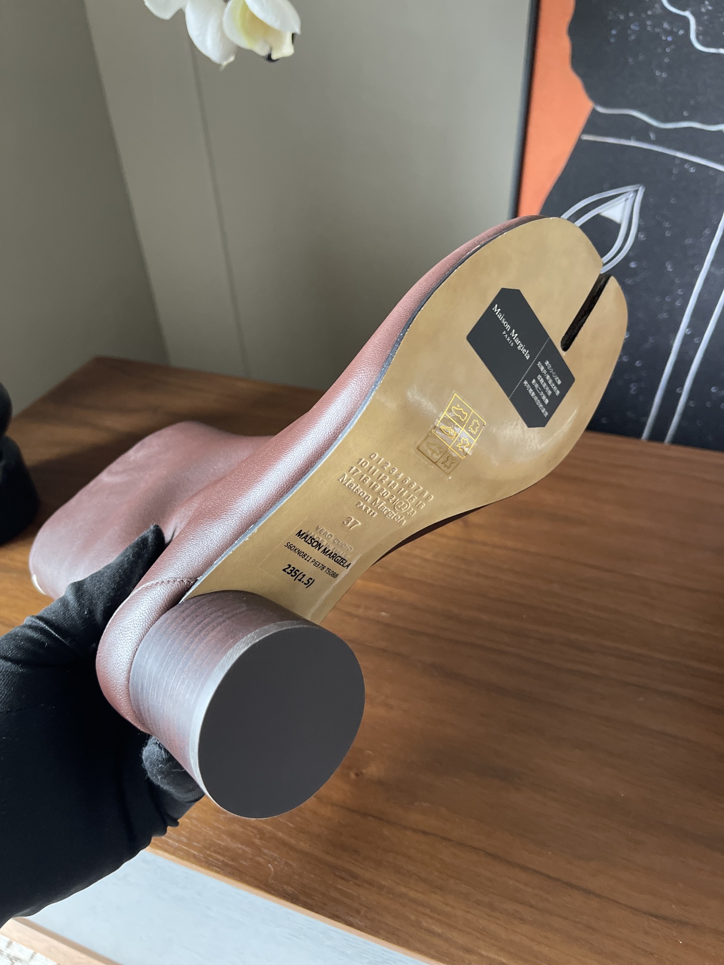 Maison Margiela Boots