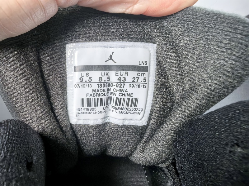 Air Jordan 12 Gamma Bule 130690-027