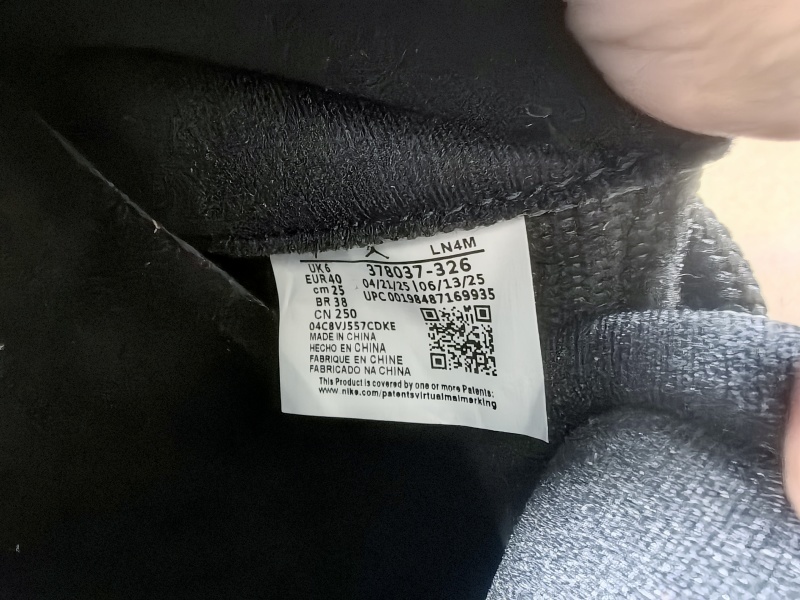 Air Jordan 11 378037-326