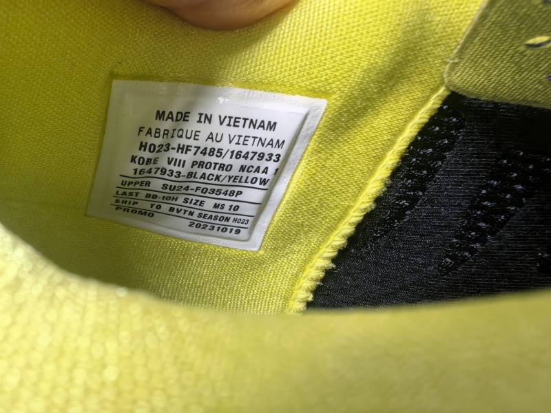 Kobe A.D. Exodus 'Oregon Ducks' Sample