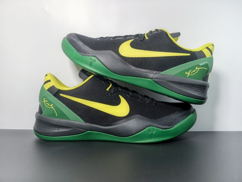 Kobe A.D. Exodus 'Oregon Ducks' Sample