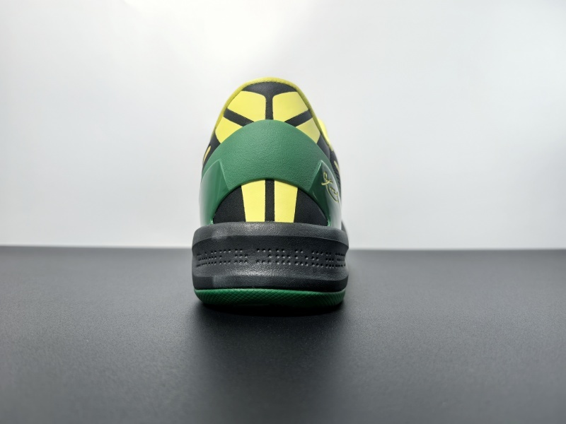 Kobe A.D. Exodus 'Oregon Ducks' Sample