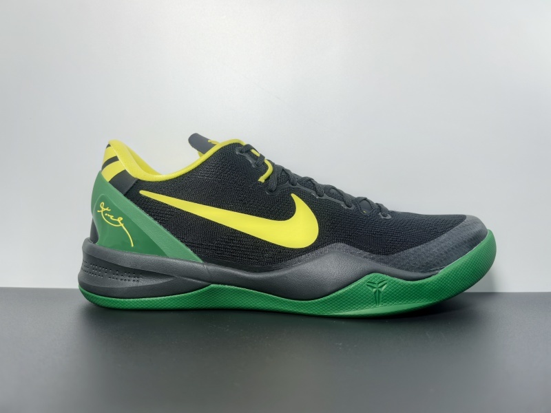 Kobe A.D. Exodus 'Oregon Ducks' Sample