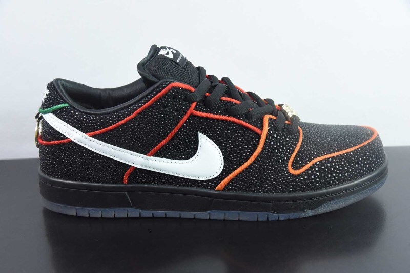 BGS x NK Dunk HV1664-001