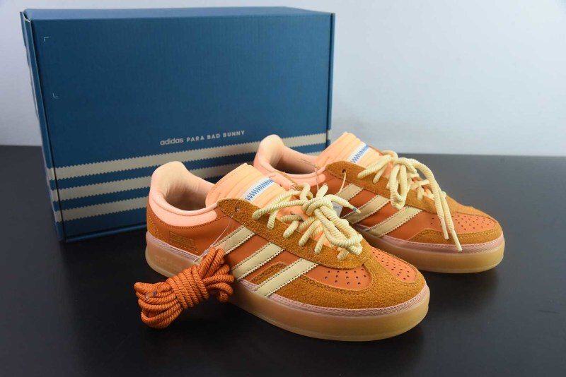 BBx AD Gazelle Indoor JS5050