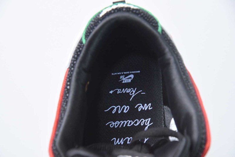 BGS x NK Dunk HV1664-001