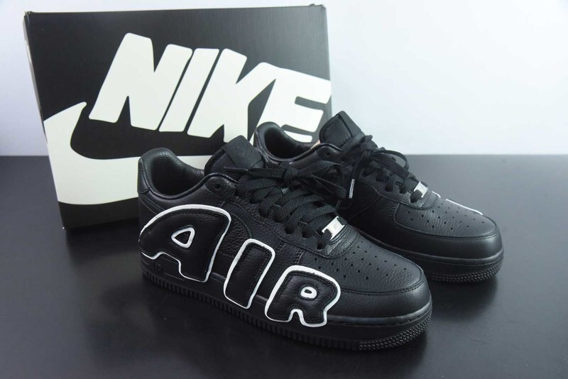 TOP CPFM x NK AF1 HJ8463-001