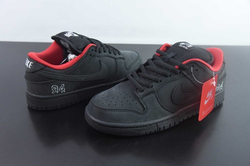 Sup x NK Dunk SB PRO OG QS HQ8487-001
