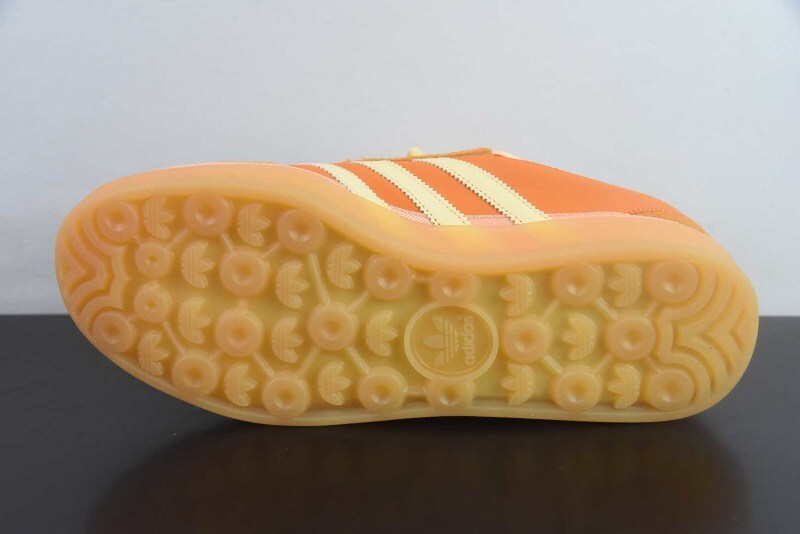 BBx AD Gazelle Indoor JS5050