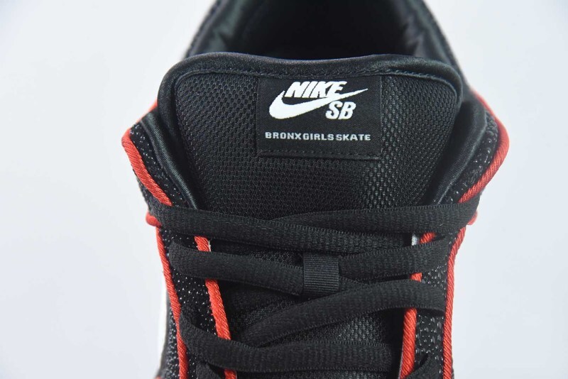 BGS x NK Dunk HV1664-001