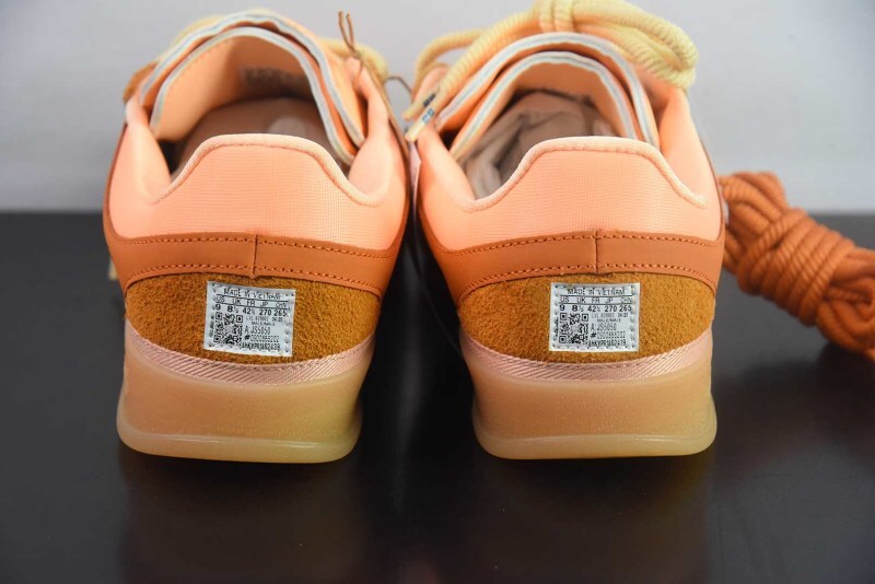 BBx AD Gazelle Indoor JS5050