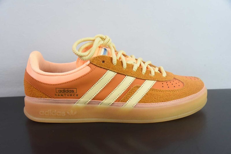 BBx AD Gazelle Indoor JS5050