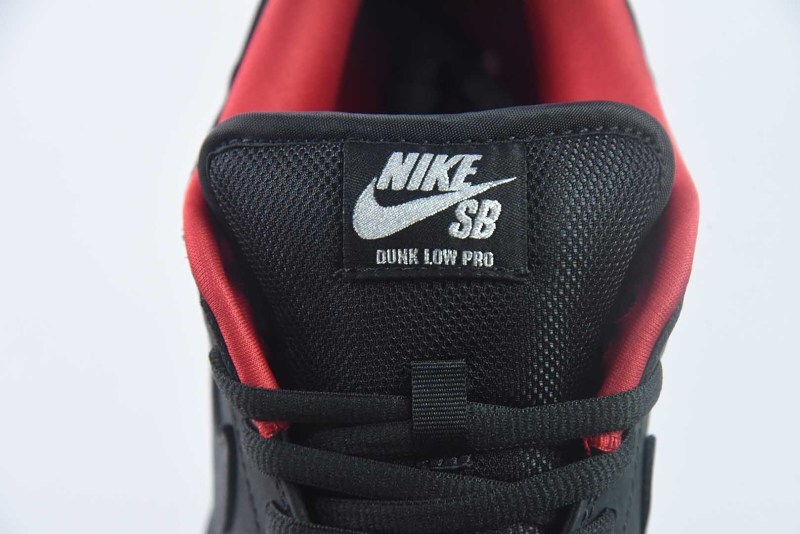 Sup x NK Dunk SB PRO OG QS HQ8487-001