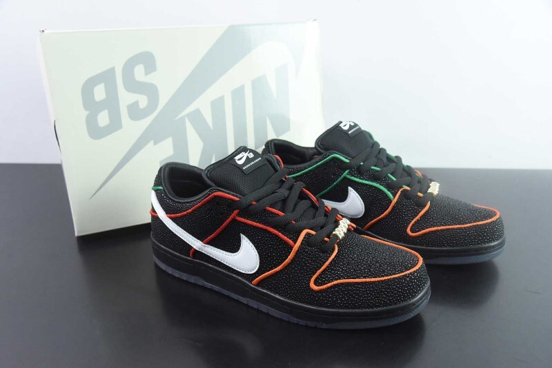 BGS x NK Dunk HV1664-001