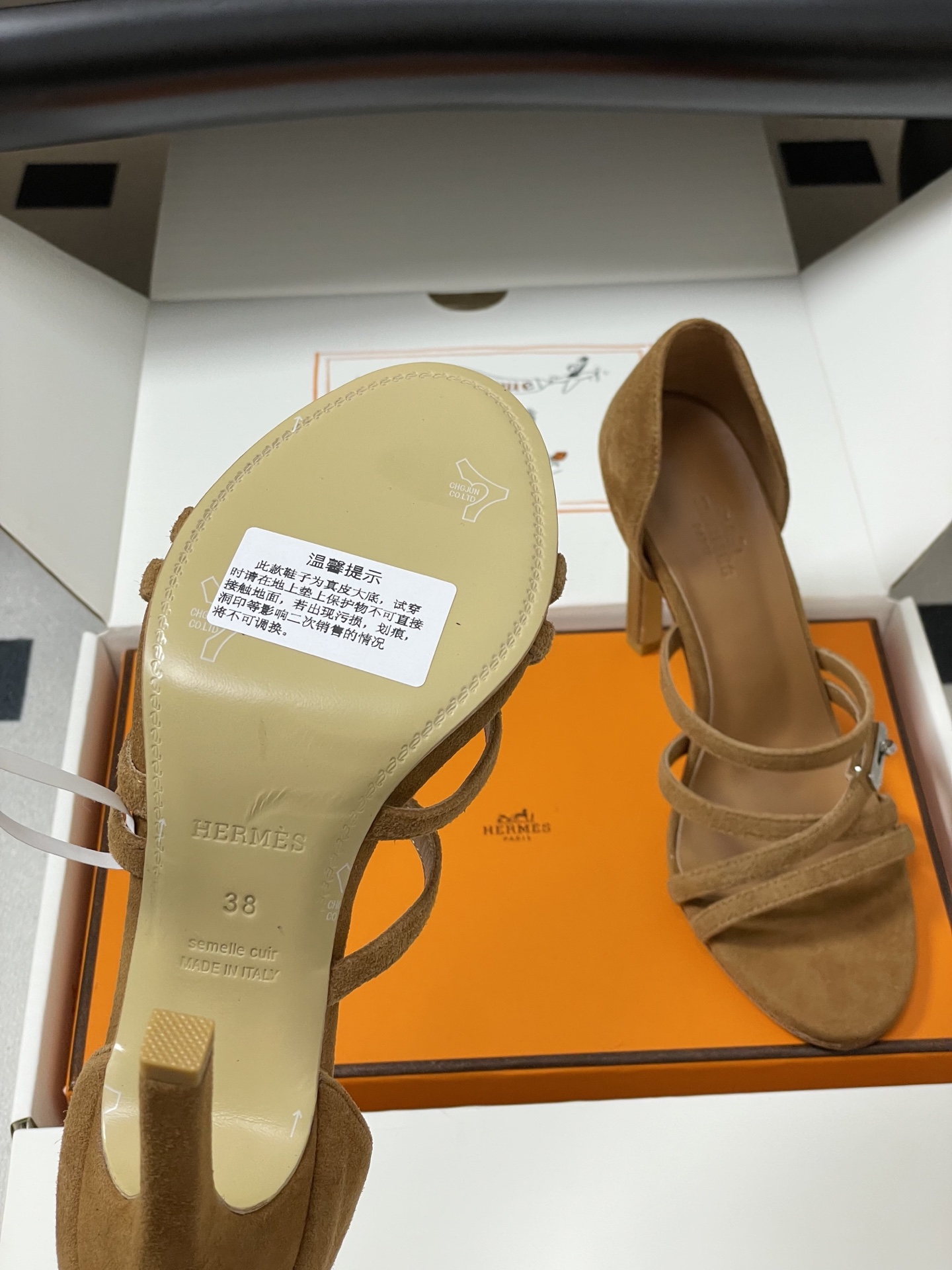 Hermes Lipstick 105 2025ss Heels(EU35-42)