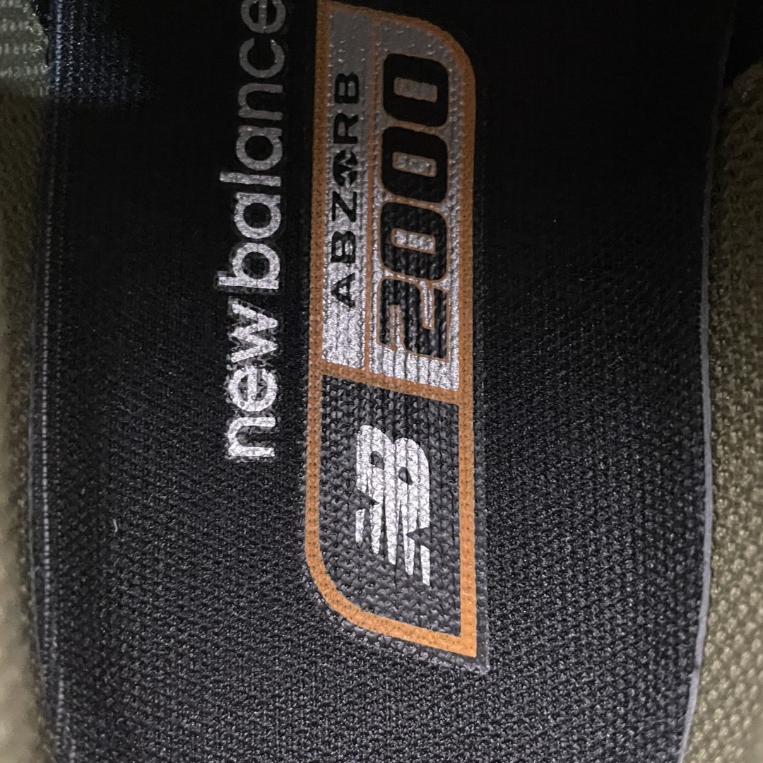 New Balance U20006E1