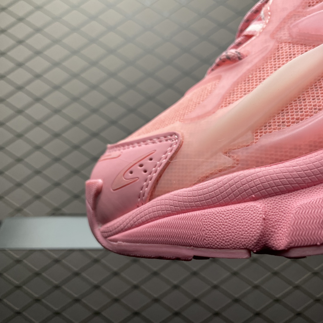 Pharrell x AD Adistar Jellyfish JP9274