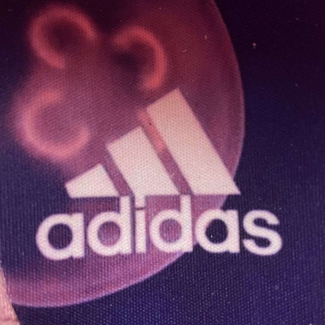 Pharrell x AD Adistar Jellyfish JP9274