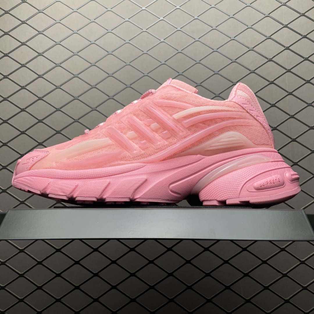 Pharrell x AD Adistar Jellyfish JP9274