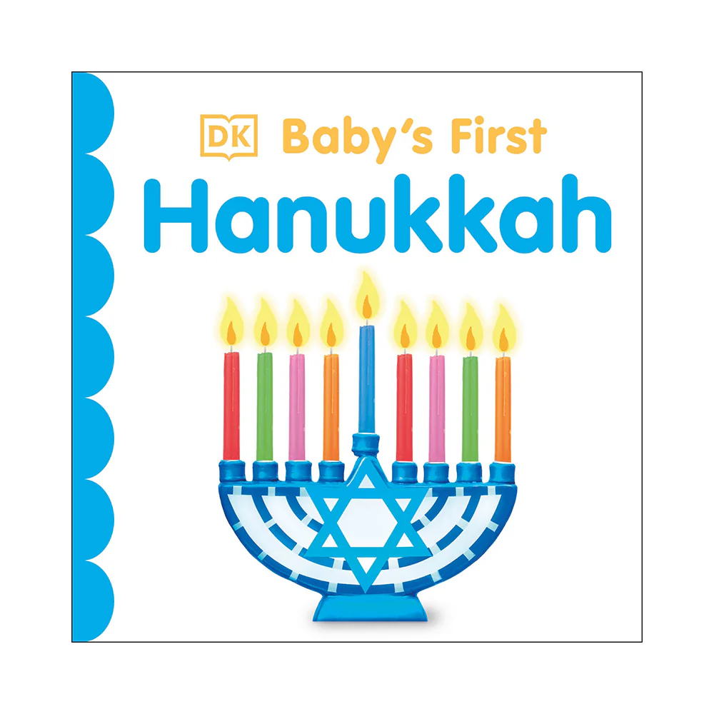 Baby's First Hanukkah Book