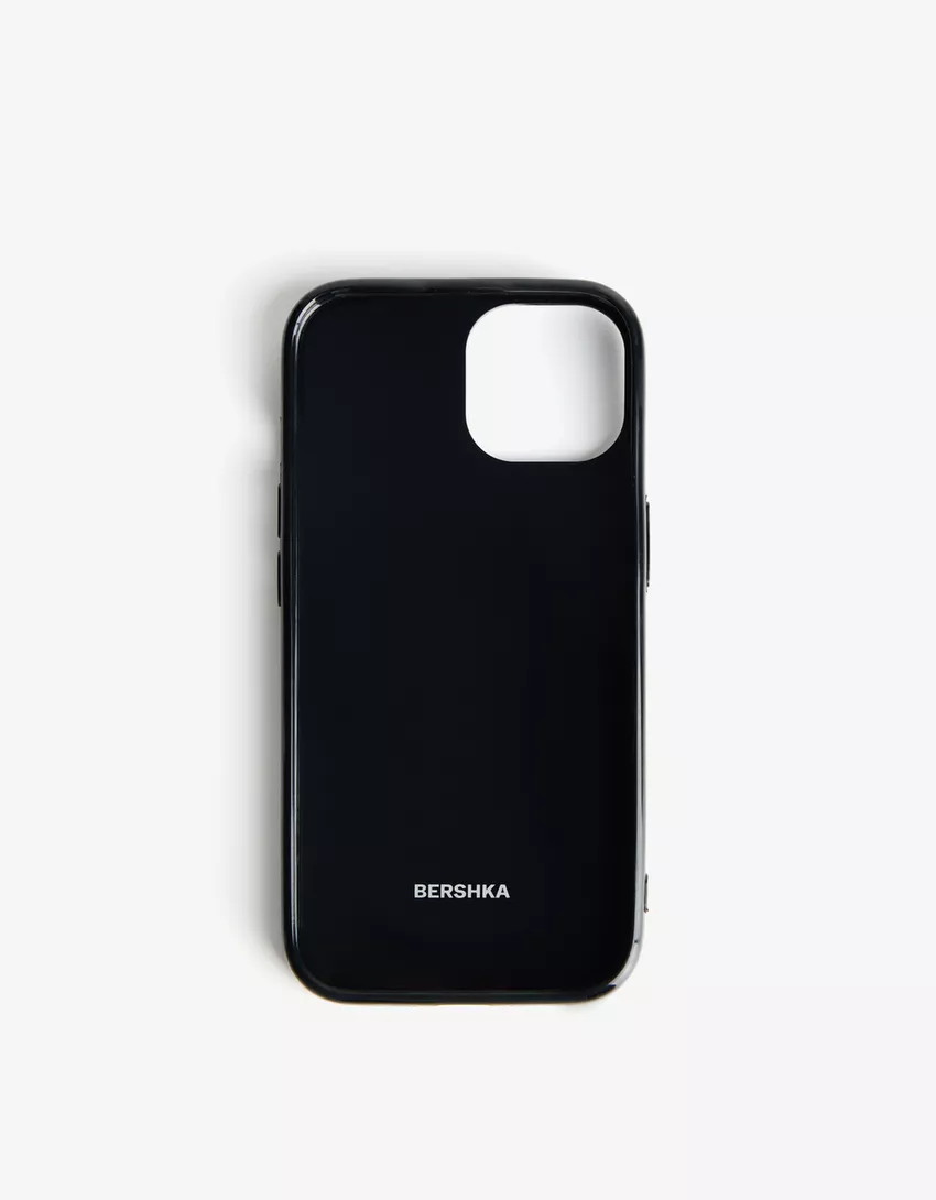 Animal print cell phone case