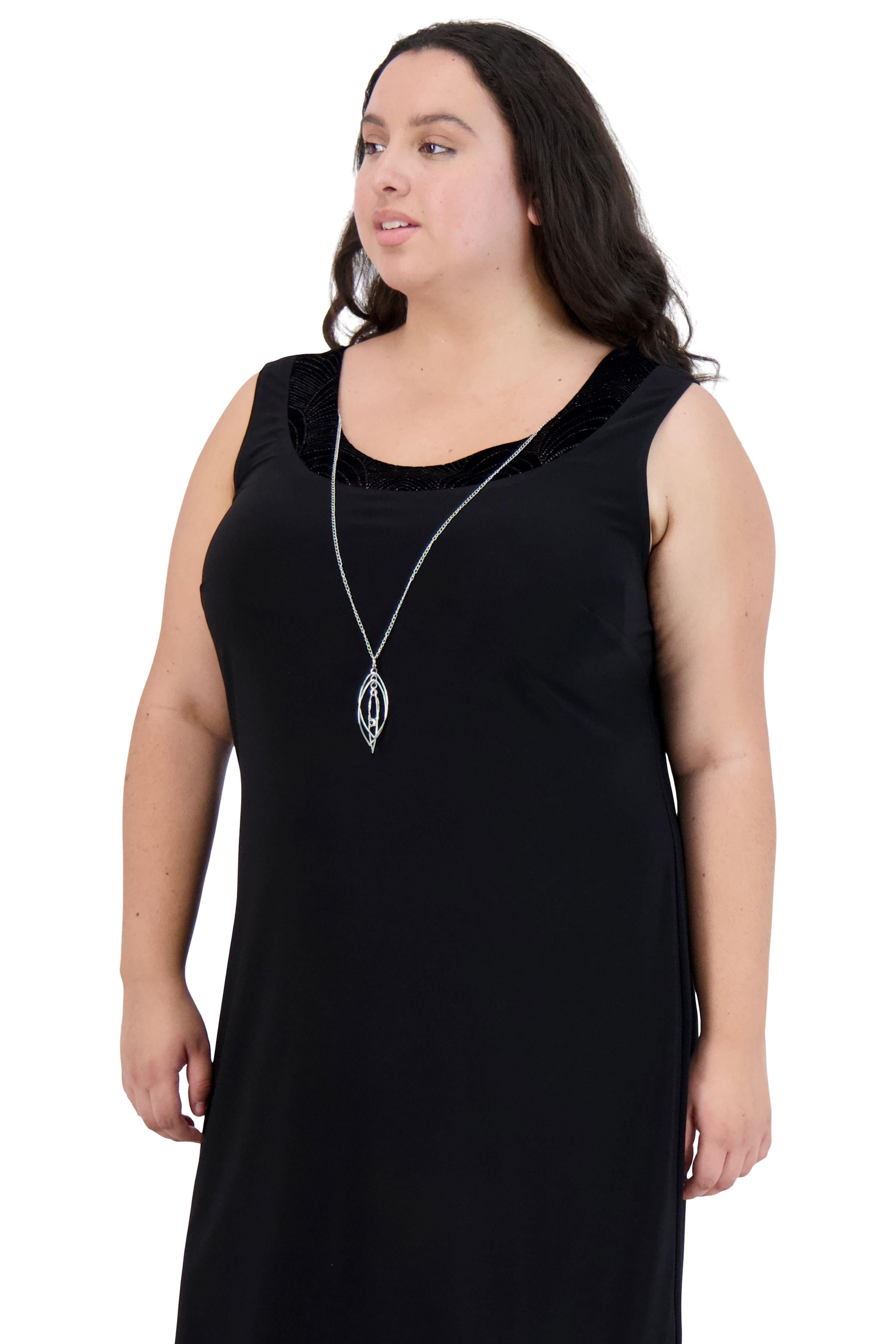 R&M Richards 9205W Short Plus Sie Two Piece Dress