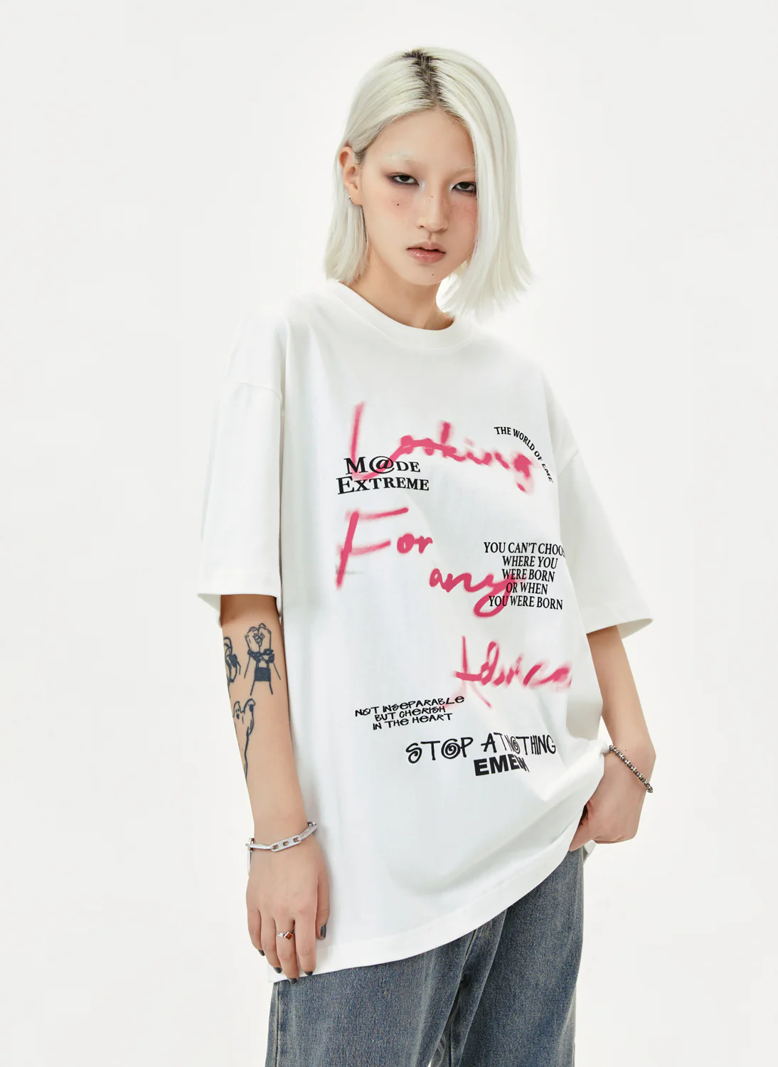 The First Choice In Life Is Not Yours T-Shirt