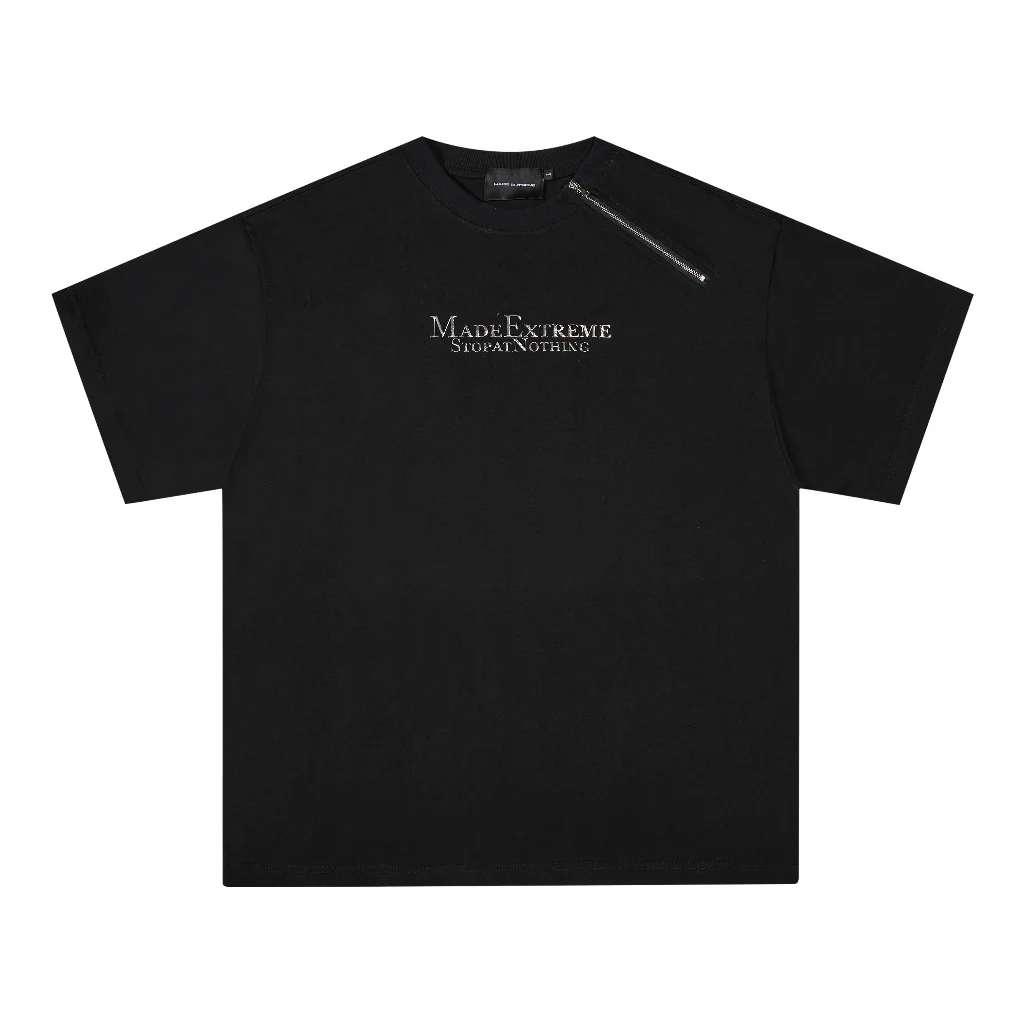 Puzzle Pieces T-Shirt