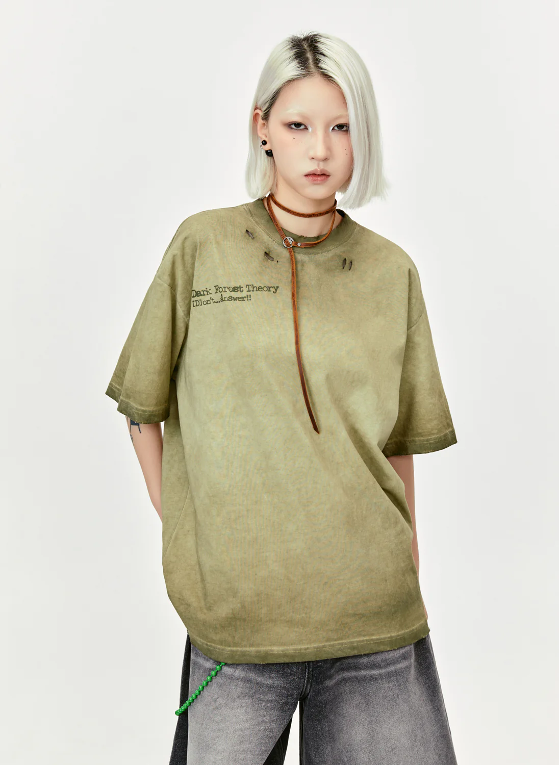 Spoiled Avocado T-Shirt