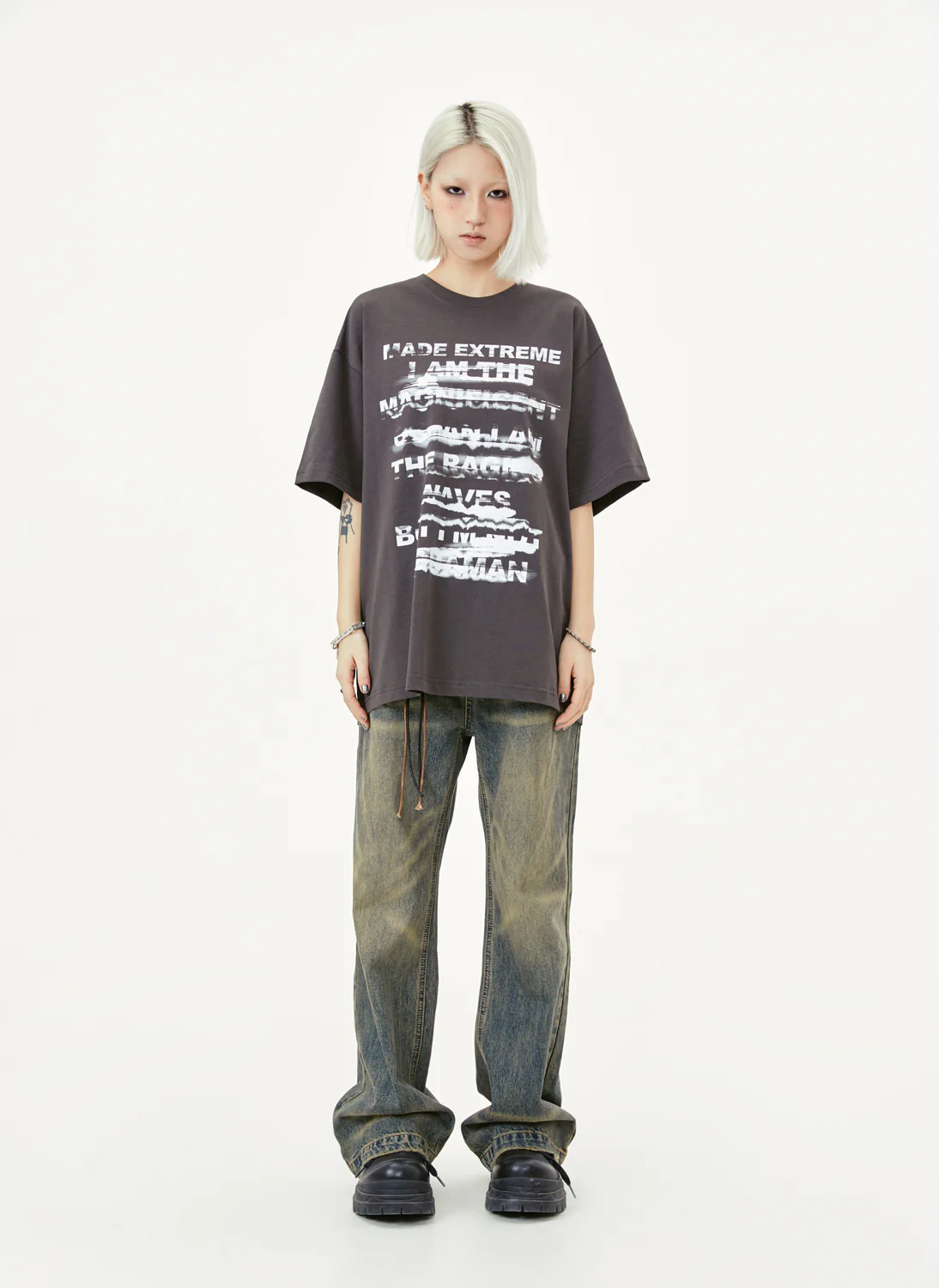 I Am The Best T-Shirt