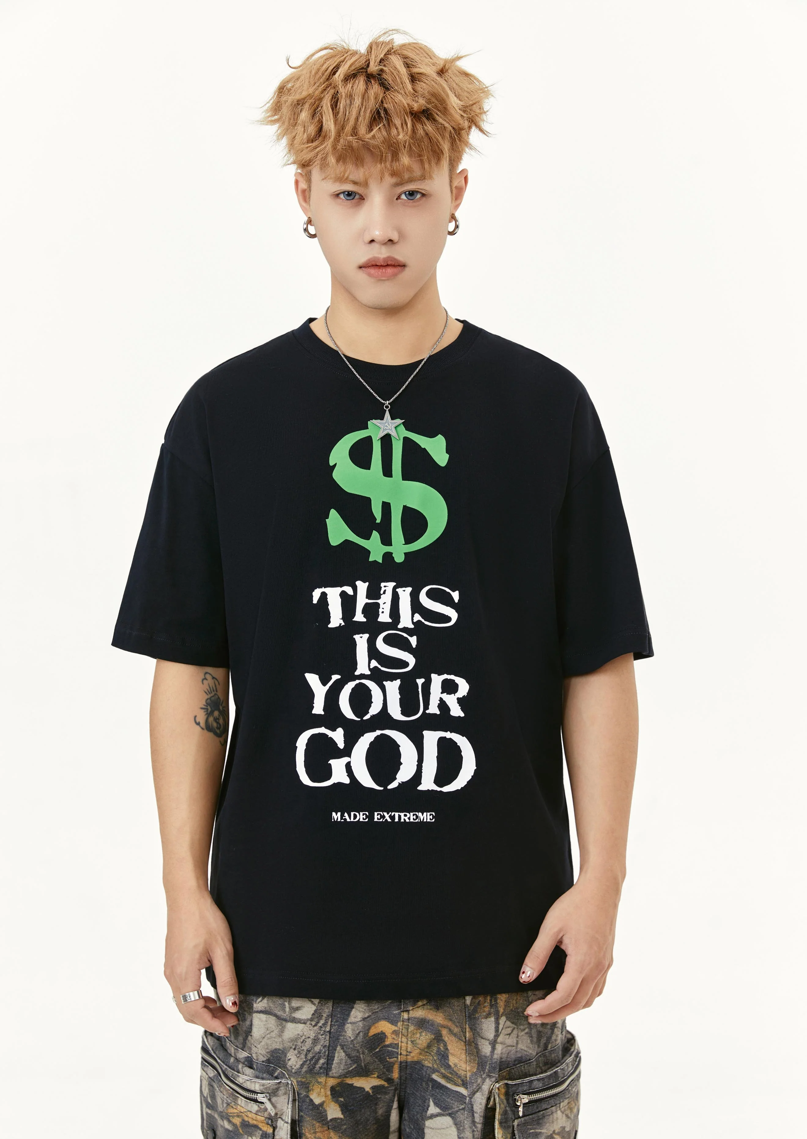 This Is Your God T-Shirt