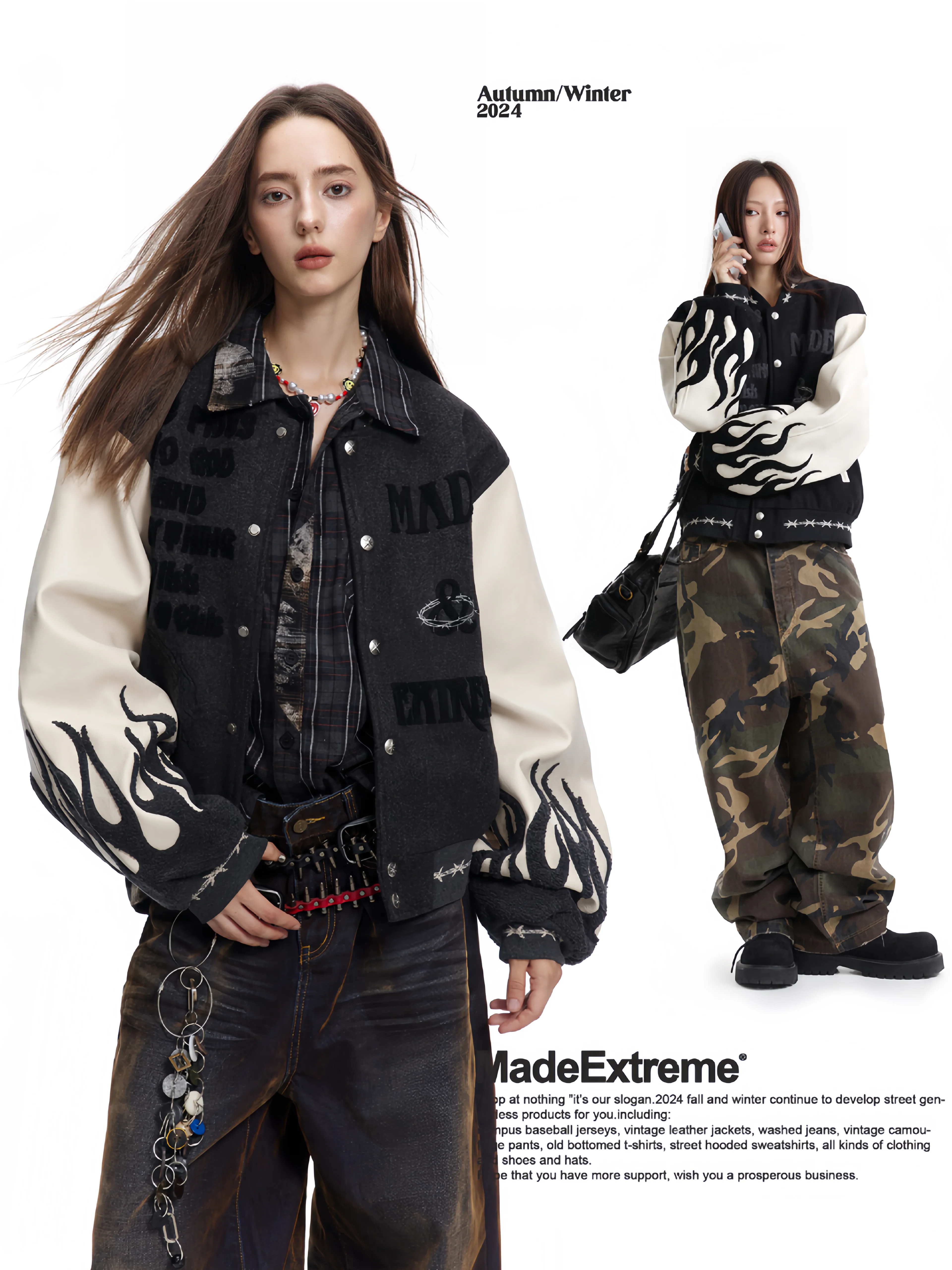 Theism Upgrade Varsity Jacket