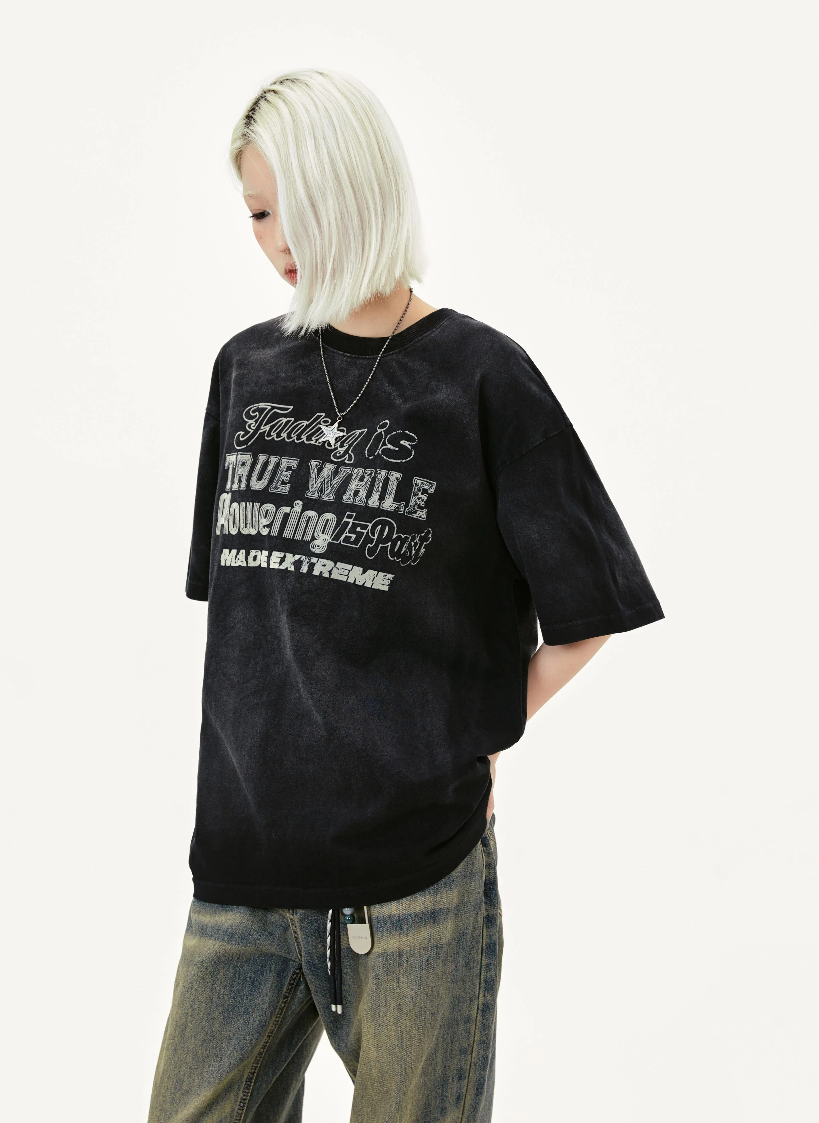 Do What You'Re Taught Right T-Shirt