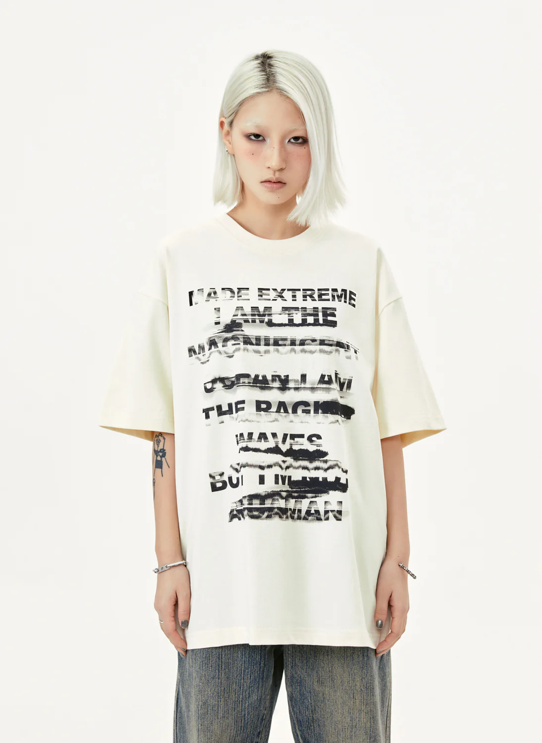 I Am The Best T-Shirt