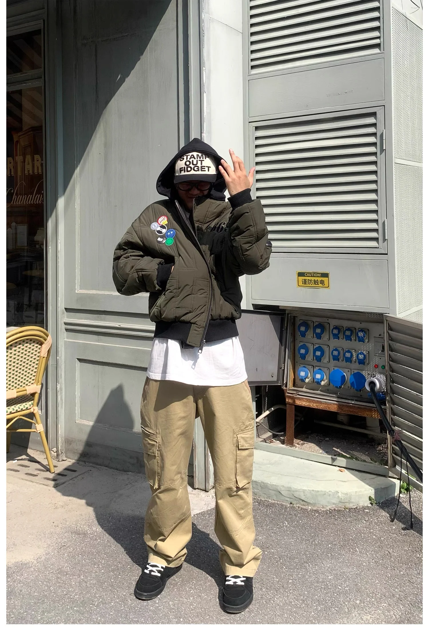 R69 Change Faster Than Your Ex Jacket