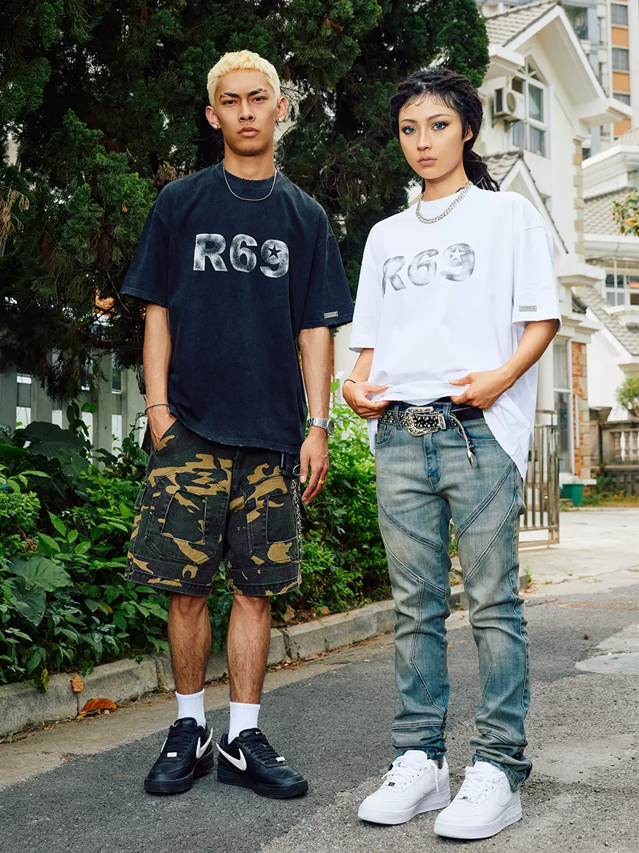 R69 Exit Sign T-Shirt