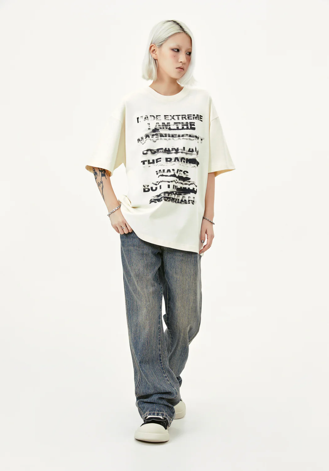 I Am The Best T-Shirt