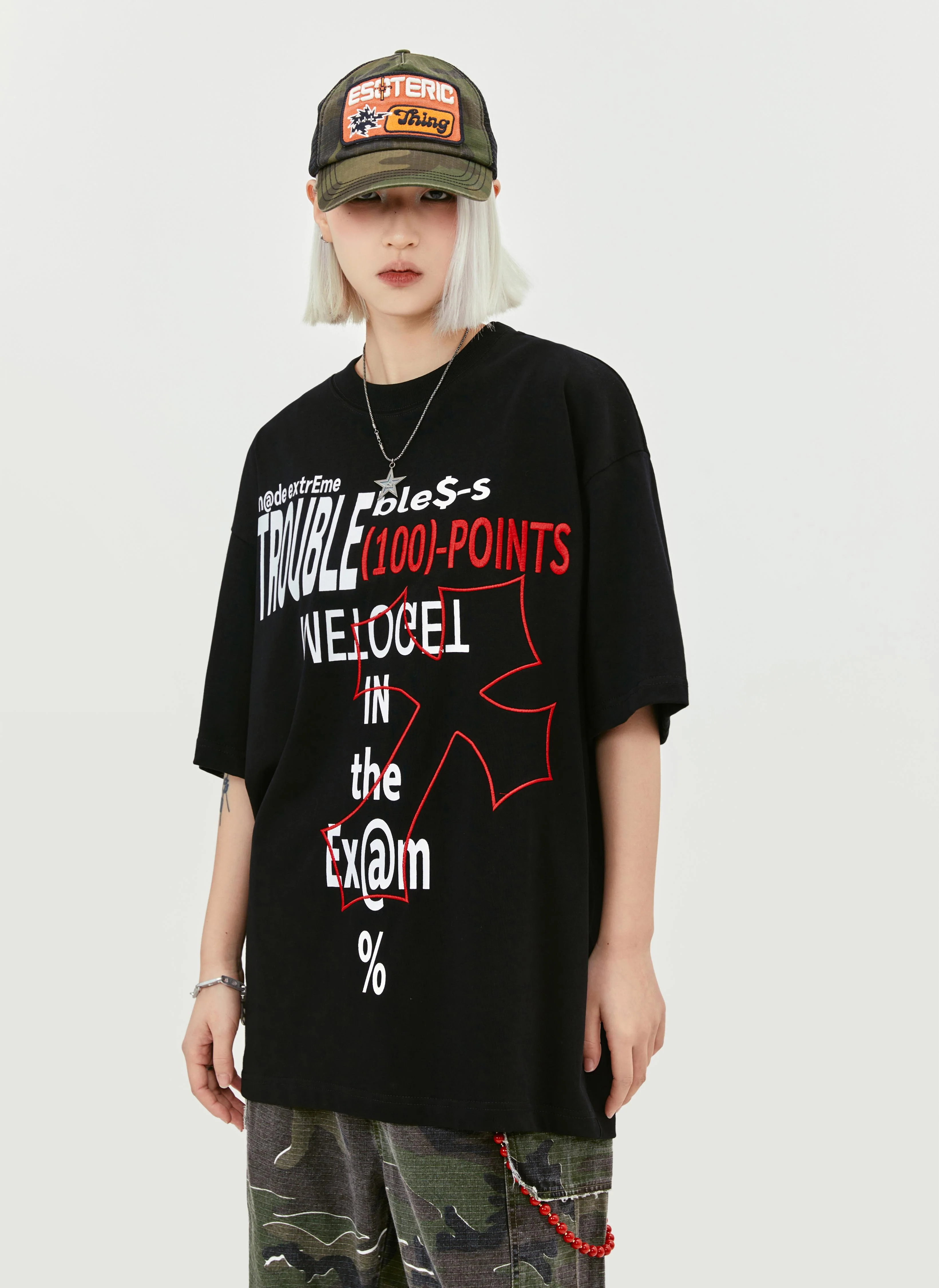 Personal Character T-Shirt