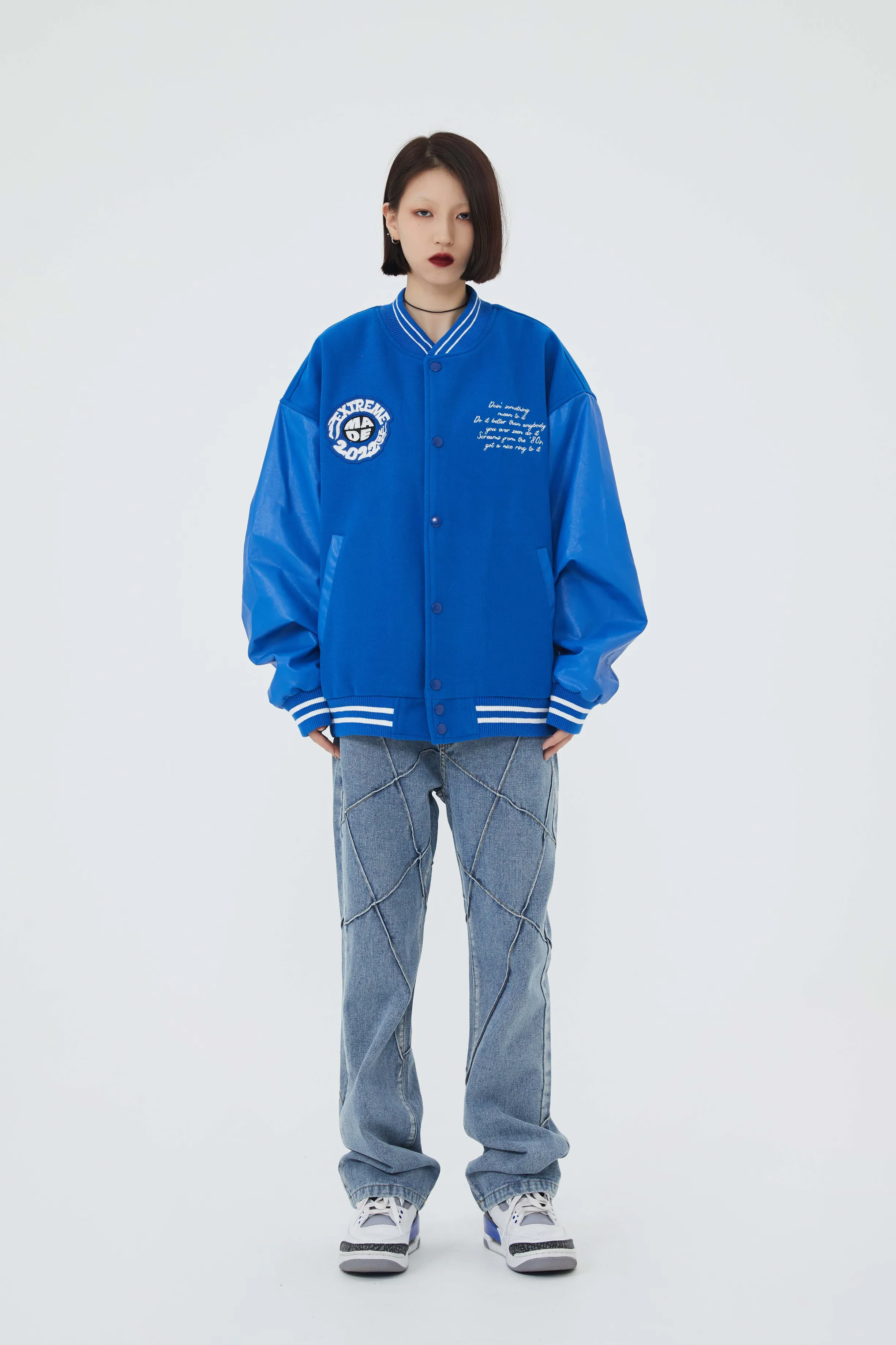 Nascar Patchwork Varsity Jacket