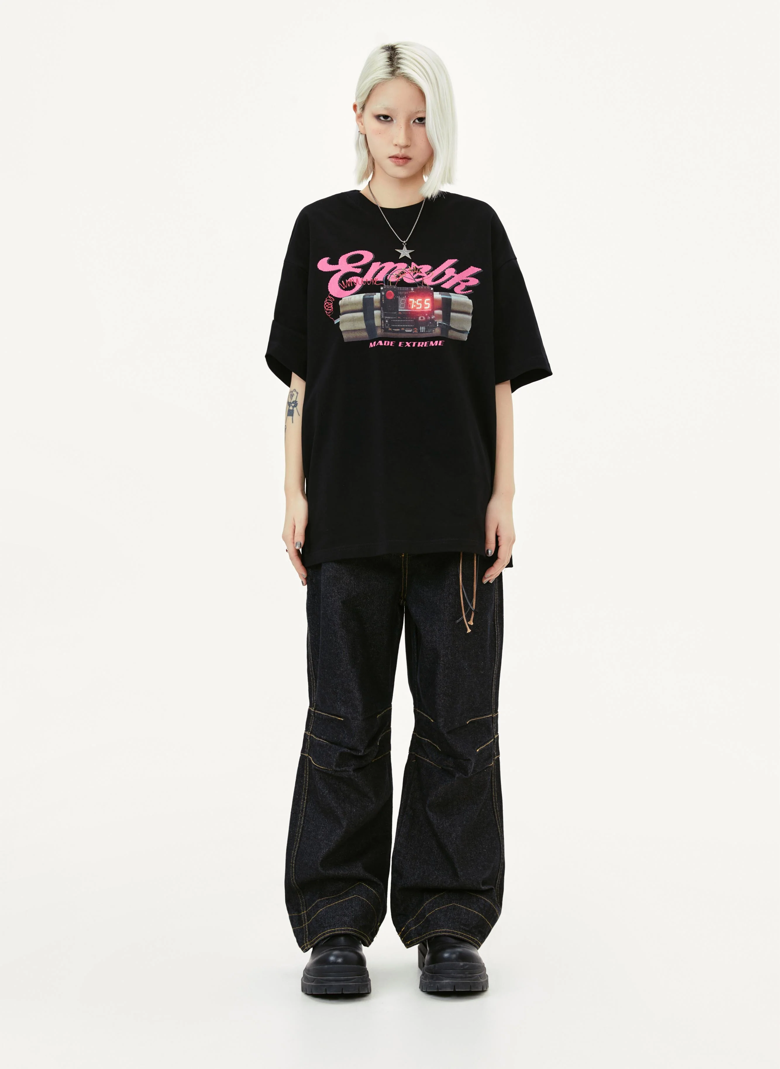 Terrifying Explosion T-Shirt