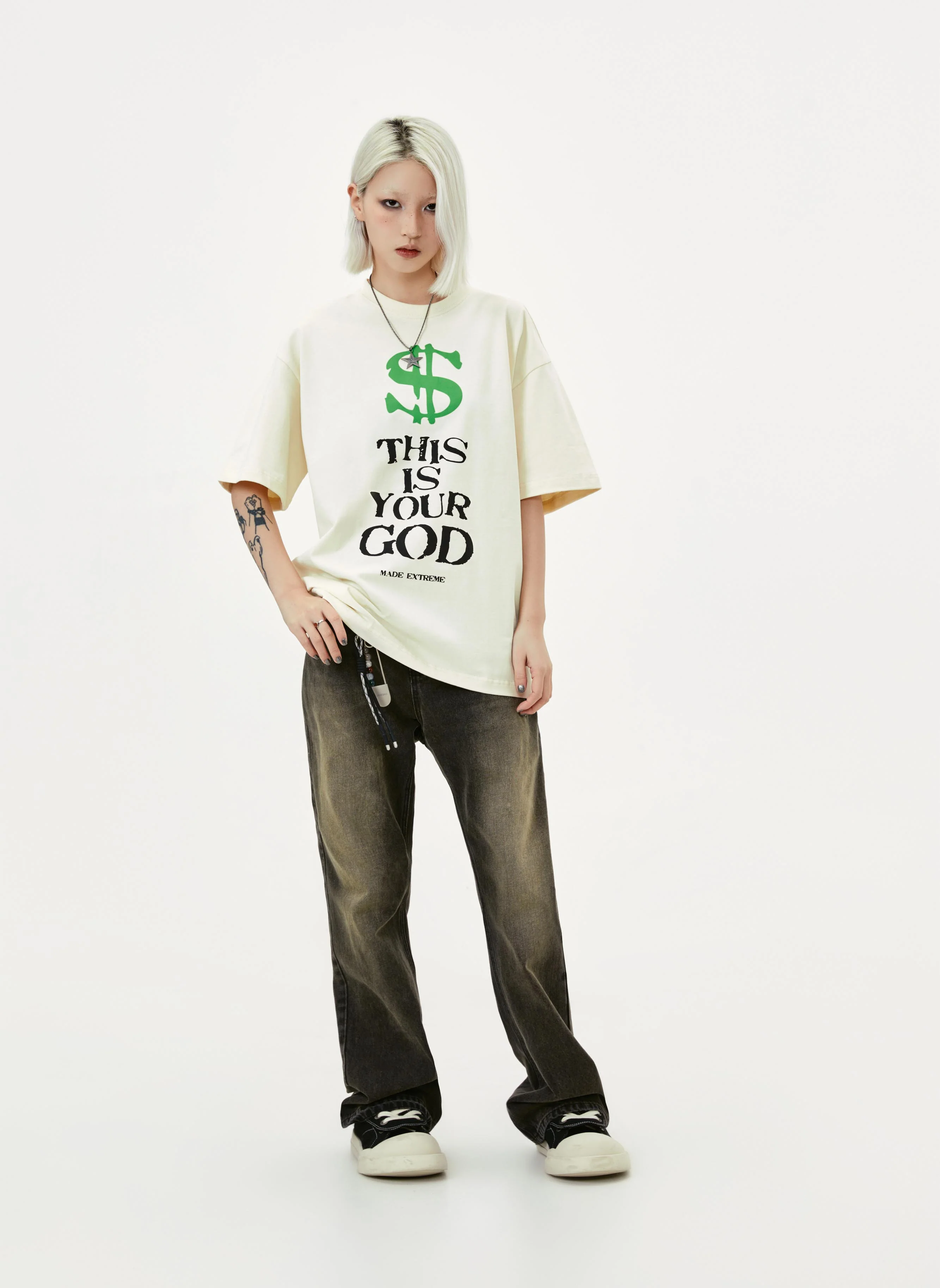 This Is Your God T-Shirt