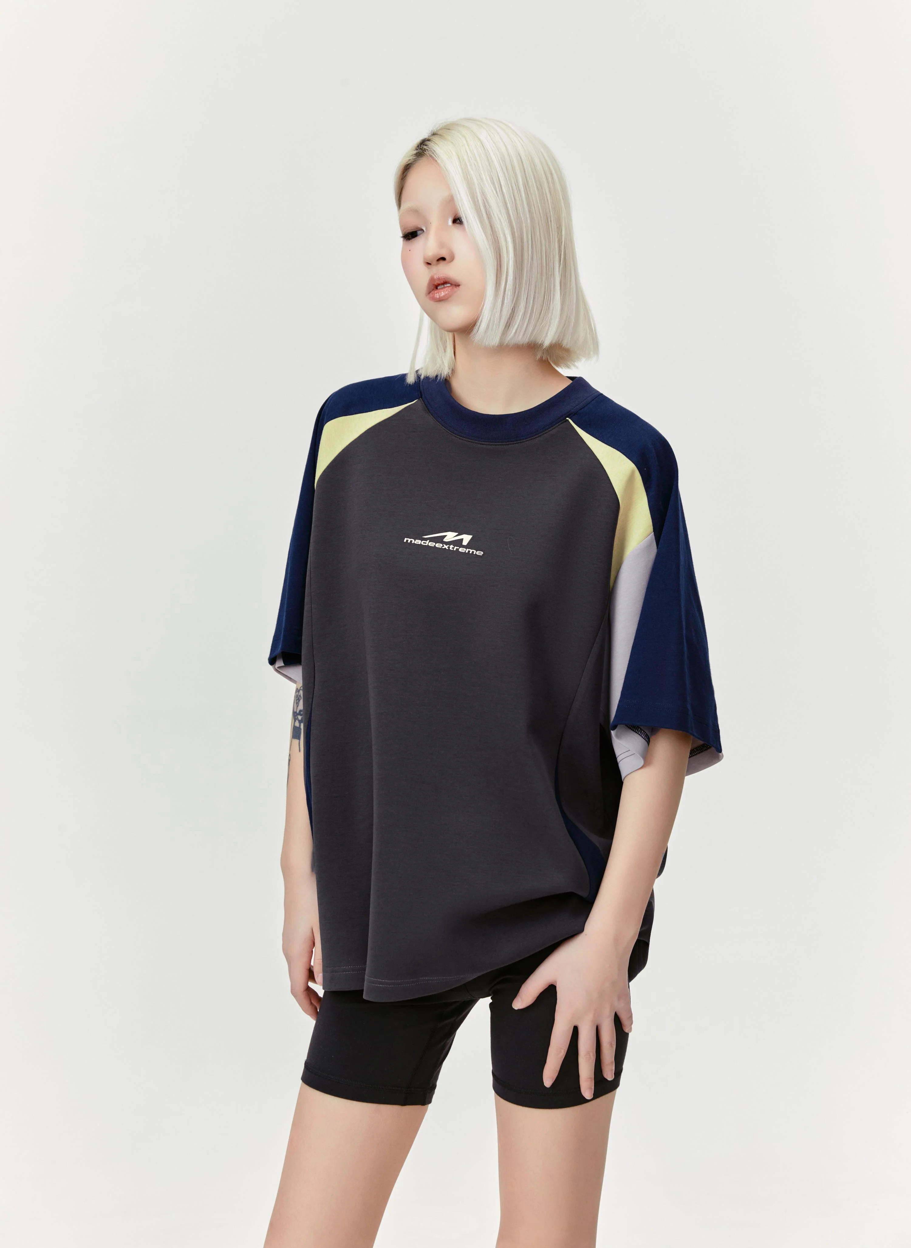 Hard To Guess T-Shirt