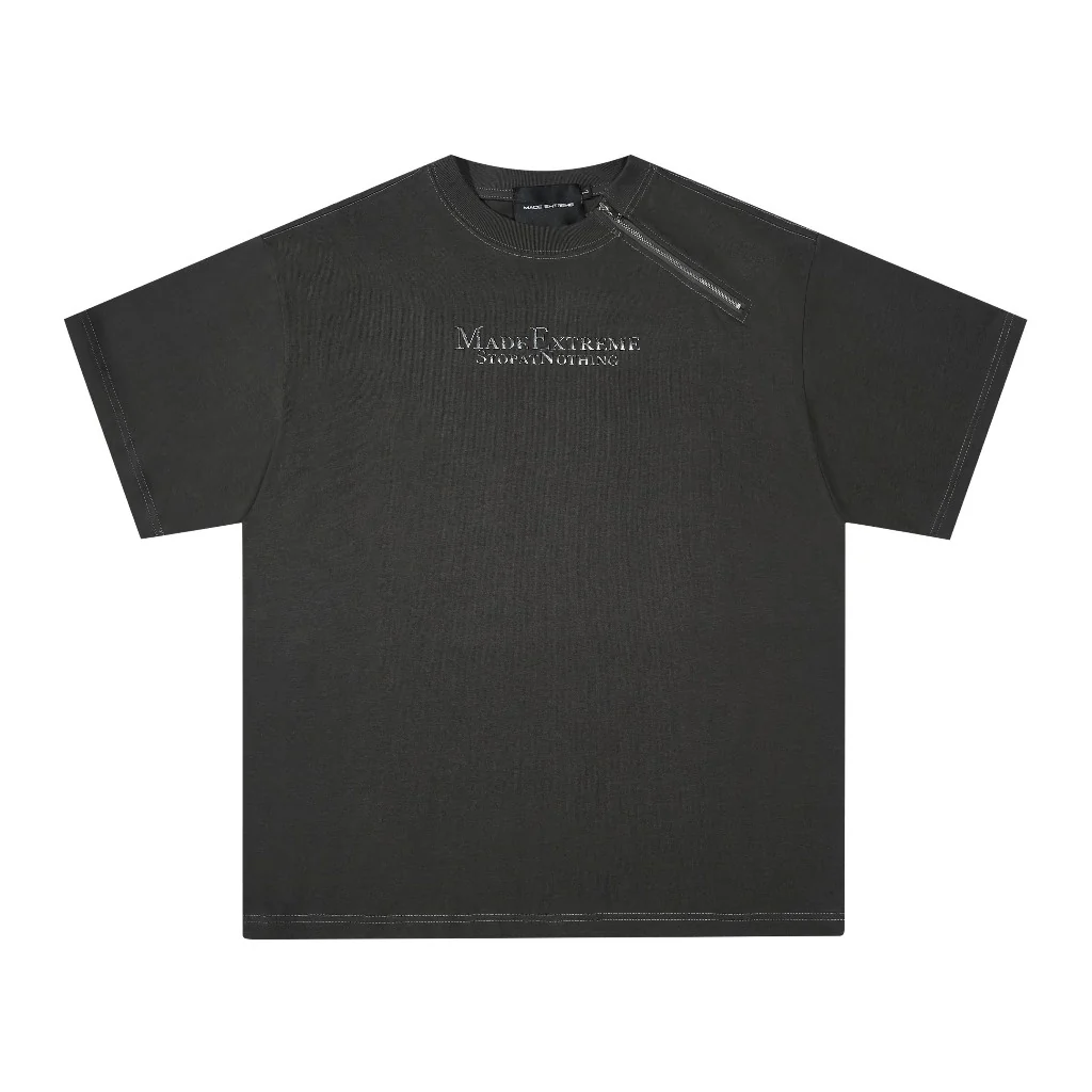 Puzzle Pieces T-Shirt