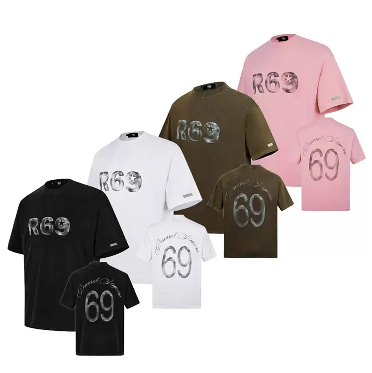 R69 Exit Sign T-Shirt