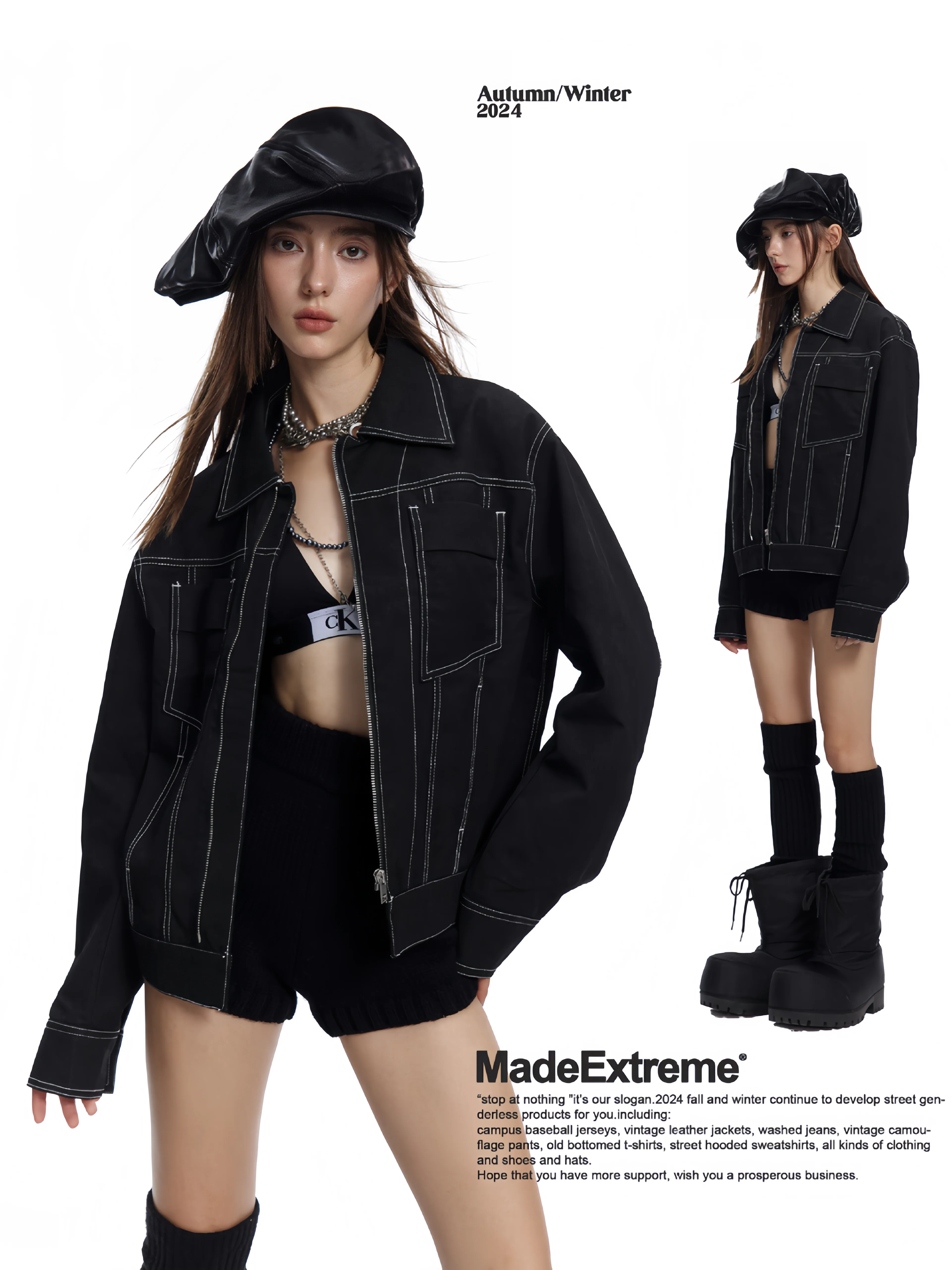 Another Path Denim Jacket