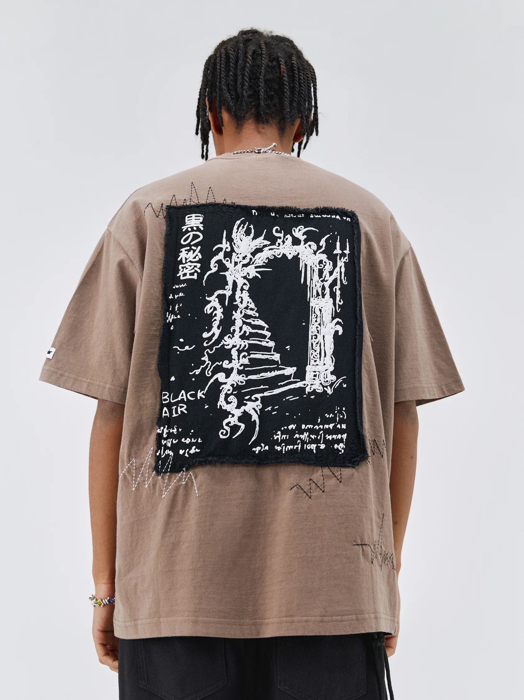 The Hidden Dark Secret T-Shirt