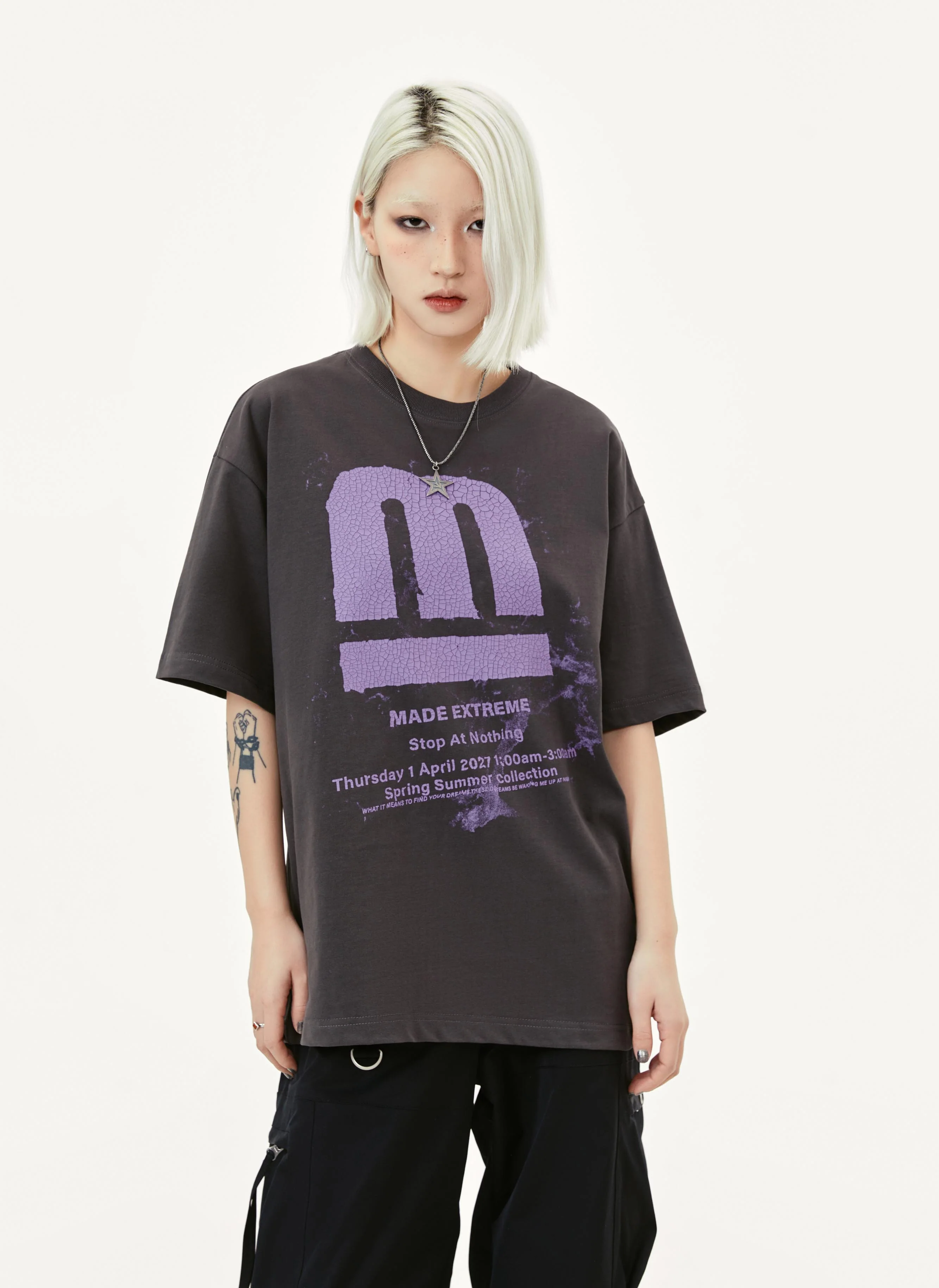 Wind Up To Start T-Shirt