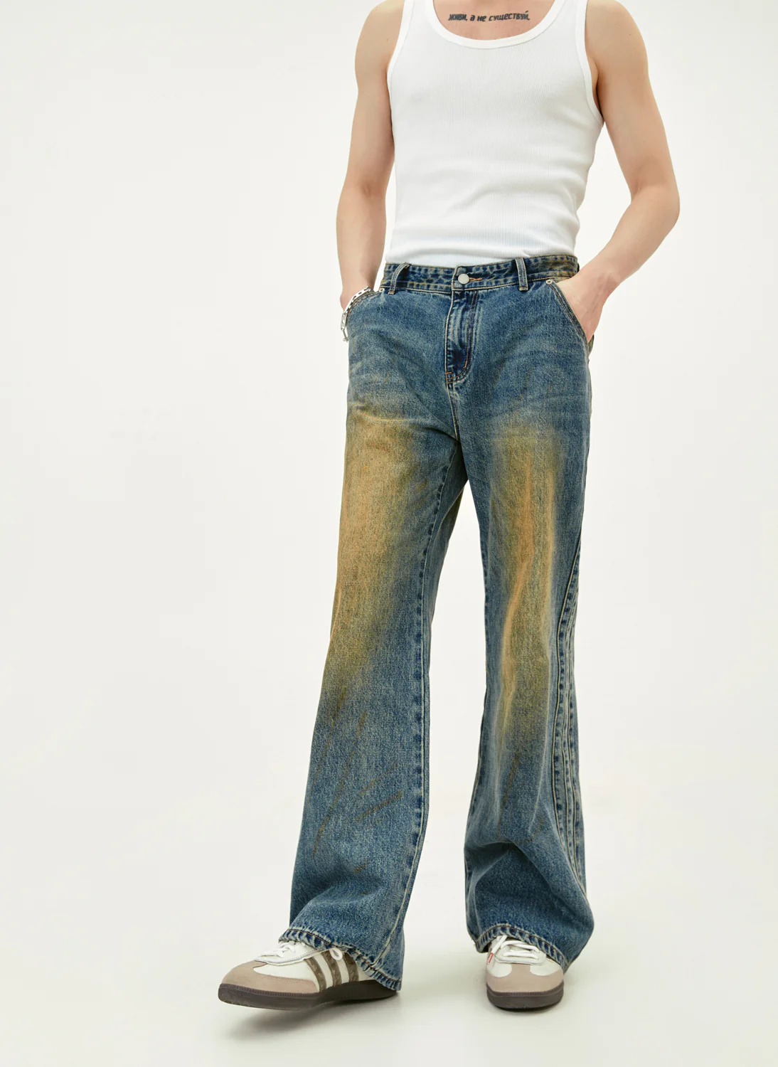 Bodak Yellow Jeans Pants